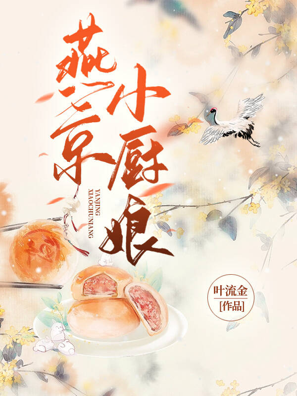 ��������Ŵ������ճ�