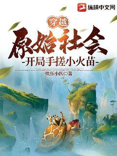 ��Խԭʼ��ᣬ�����ִ�С����