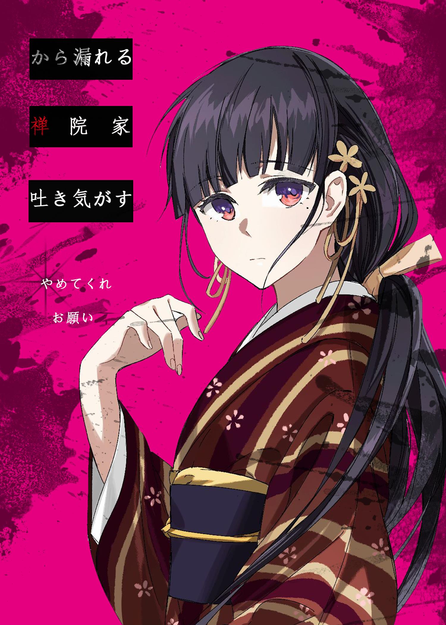 ����У��DKҲ�ᱻ�̲�������