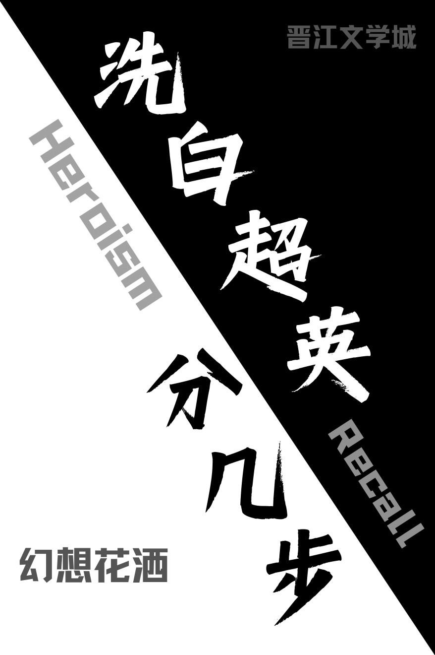 [��Ӣ��]���۲������˵Ŀ�����