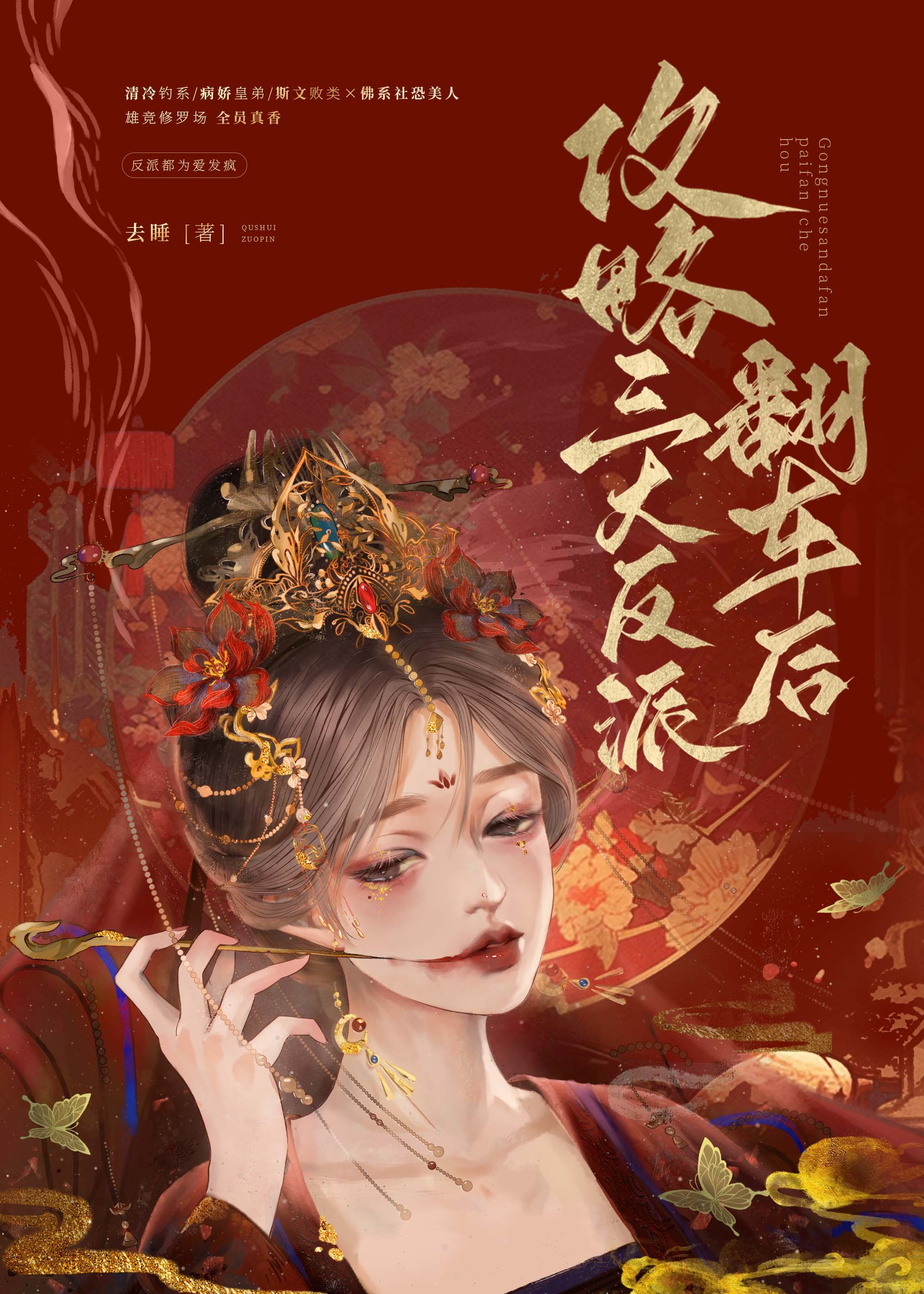 ���������ɷ�����