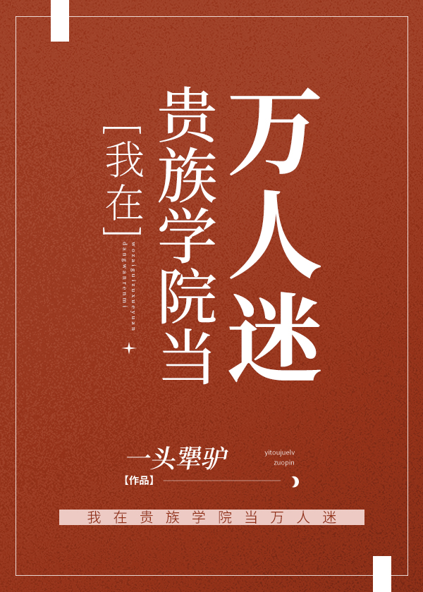 ���ڹ���ѧԺ��������