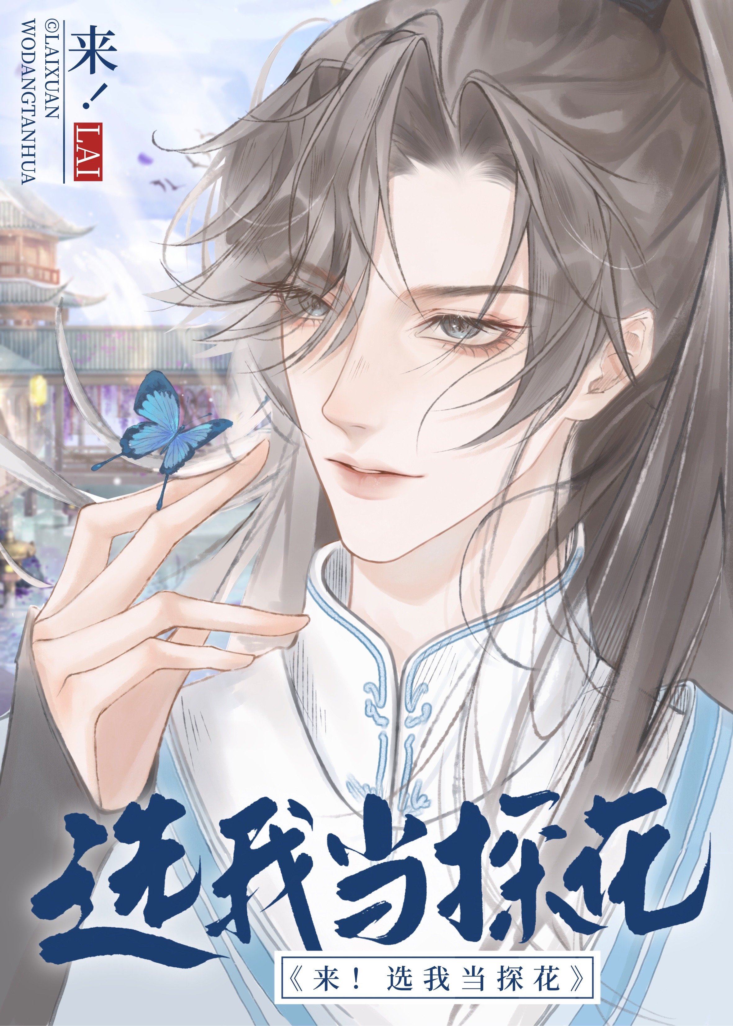 ����ү���ҿƾٺ��Ҹ��˸�̽������