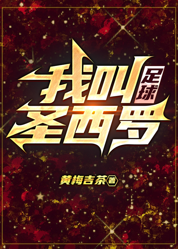 �ҽ�ʥ����[����]