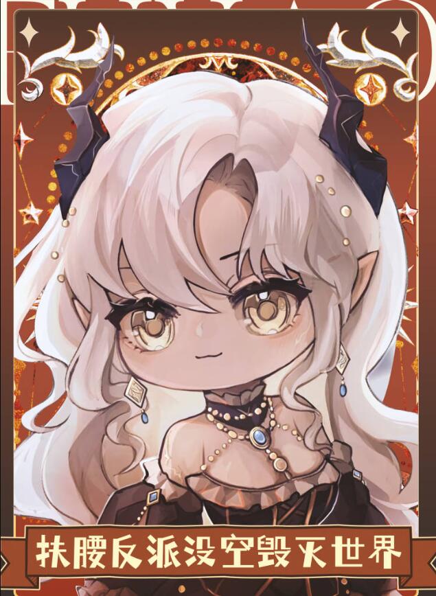 ��������û�ջ�������[�촩]