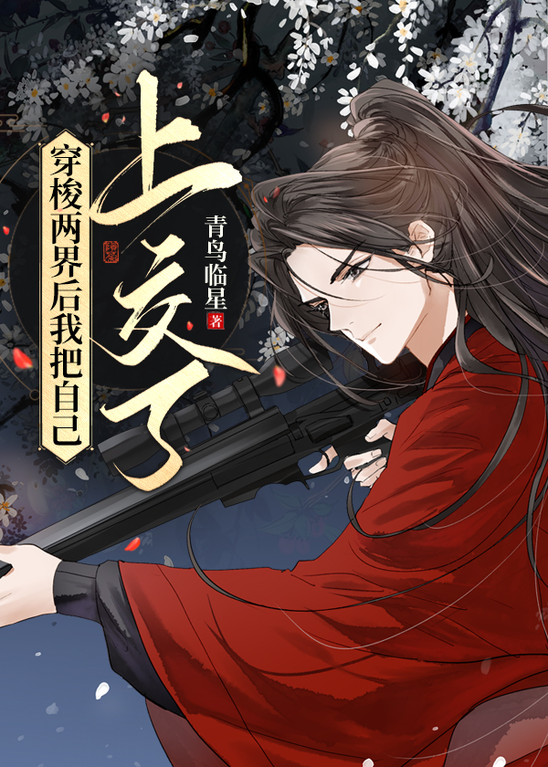 ����������Ұ��Լ��Ͻ���