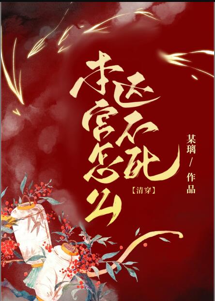 ������ô���������崩��