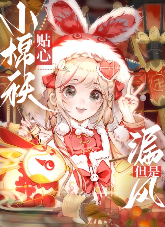 �����С�ް�����©������[ԭ��]