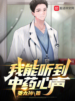 ����������ҩ����