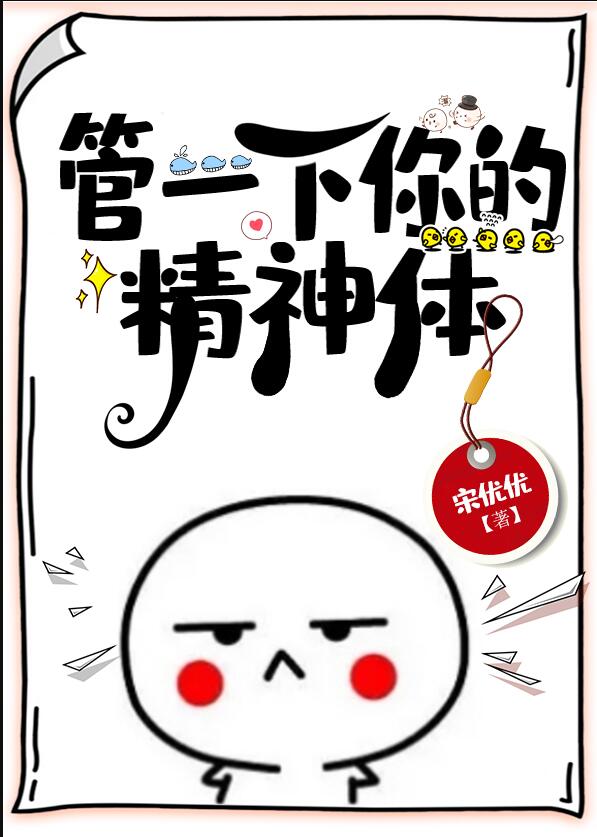 ��һ����ľ�����