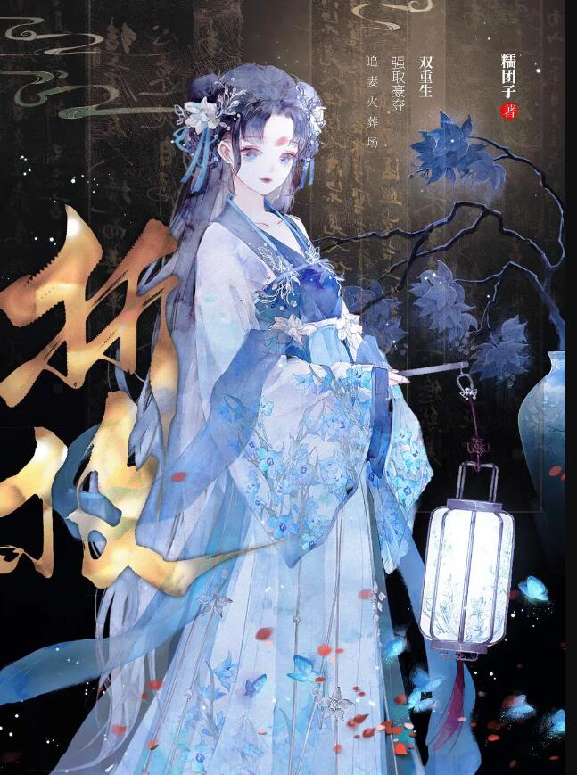 ��֦��˫������