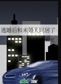 �ӻ���δ���ͬ����