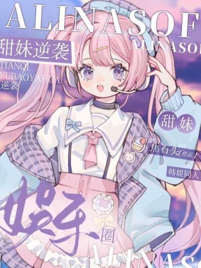 ������Ϯ����Ȧ