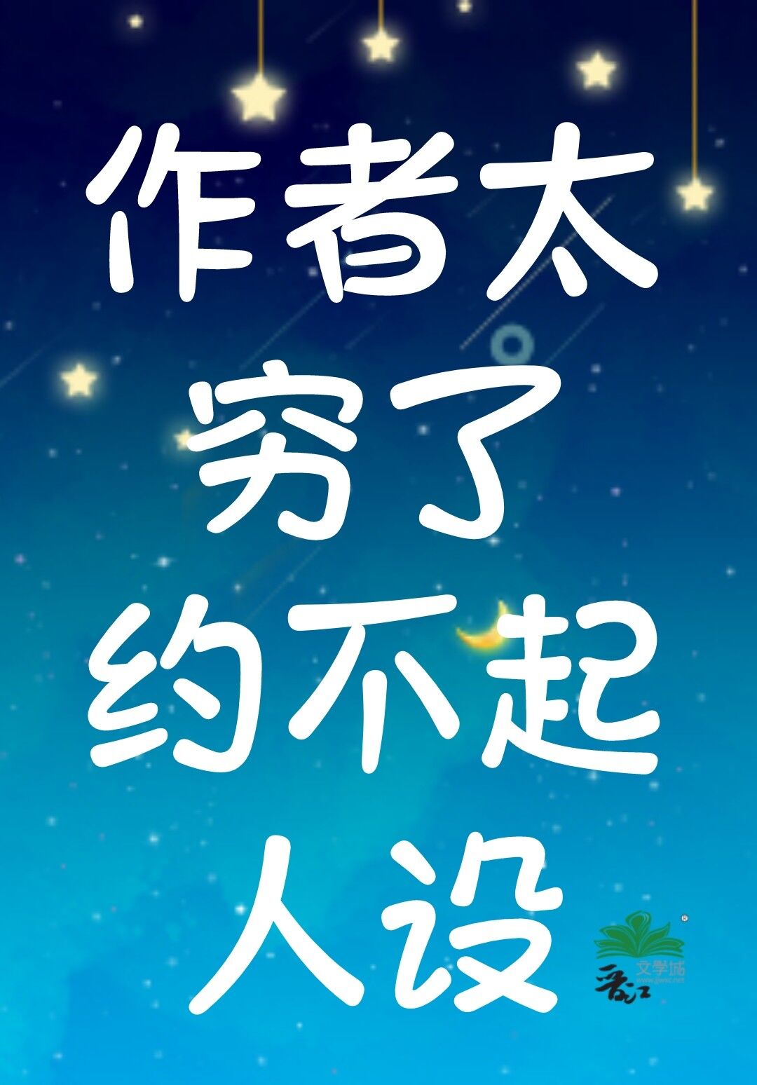 [��]���޼�û������