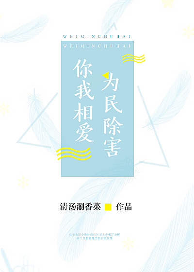 �����మ��Ϊ�����