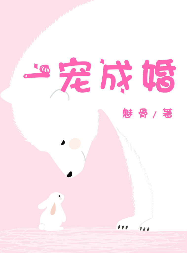 һ��ɻ�(�Ŵ���)