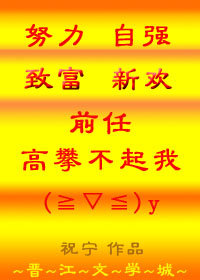 ǰ�θ��ʲ�����[�촩]