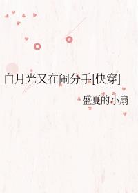 ���¹������ַ���[�촩]