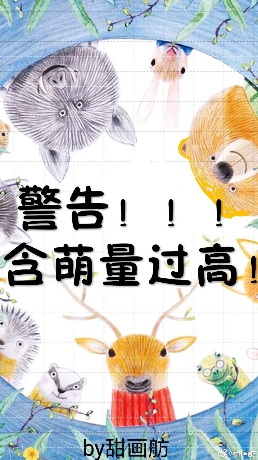 ���棬���������ߣ�[�촩]