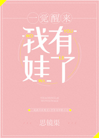 һ��������������[����Ȧ]