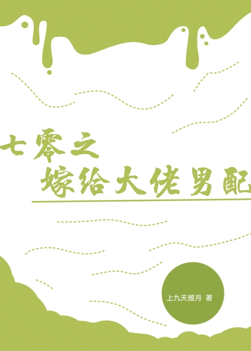 ����֮�޸���������