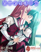 �ٺϵ������ճ�