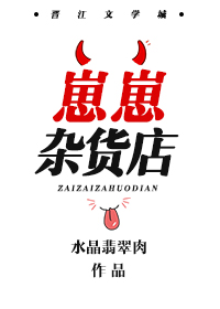 �����ӻ���