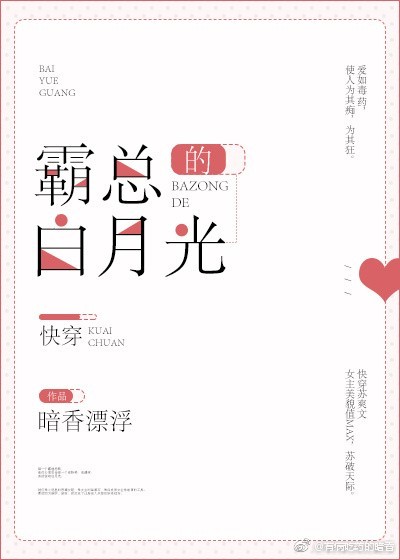 ���ܵİ��¹�[�촩]