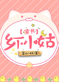 ����С��[����]