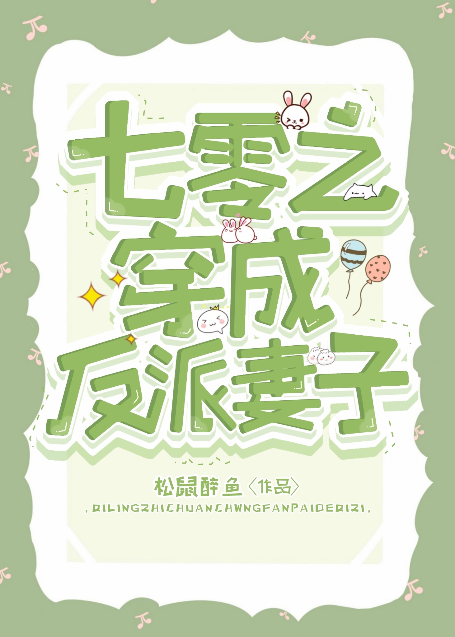 ����֮���ɷ�������