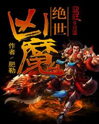 ������ħ