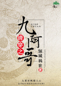 �崩֮�Ű���