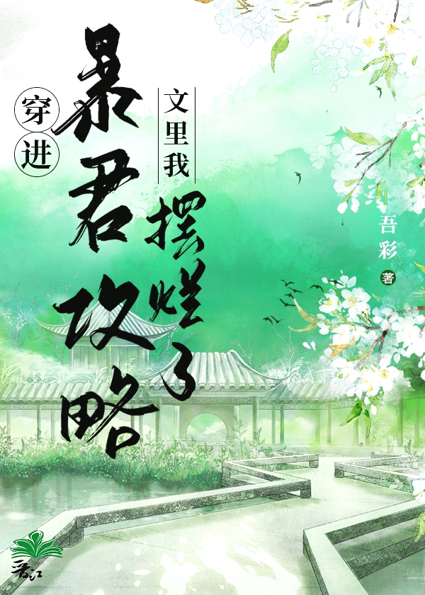 �����������������Ұ�����