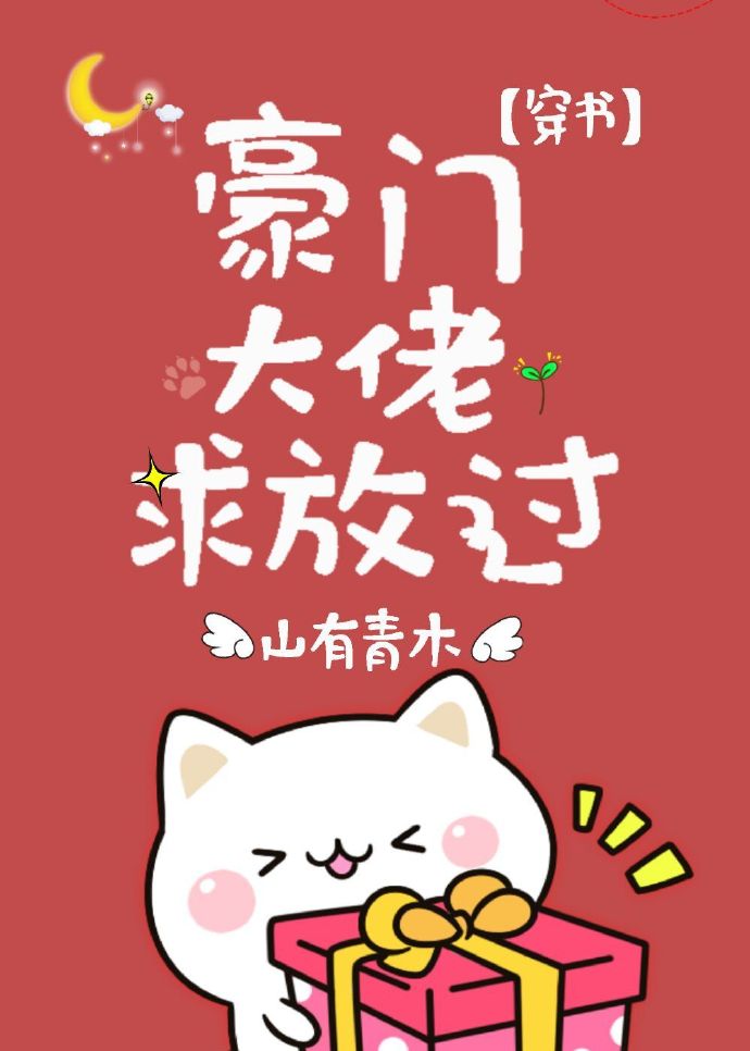 ���ɺ�������Ľ�˿ȸ