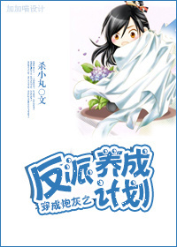 �����ڻ�֮�������ɼƻ�