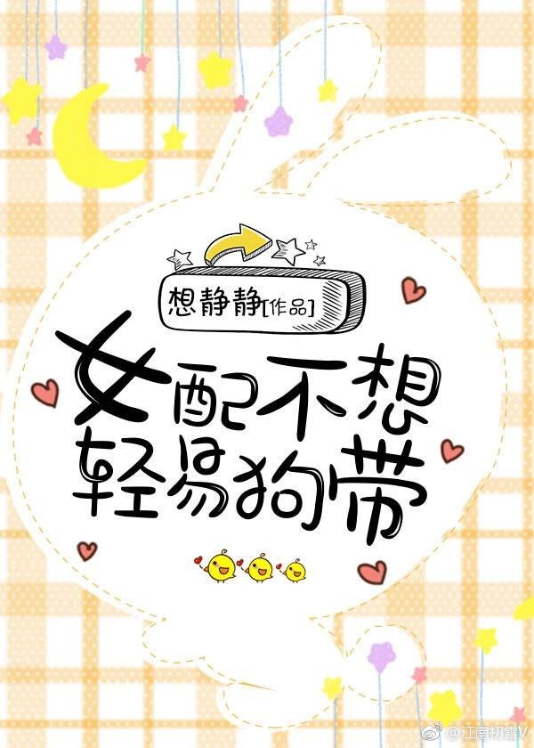 Ů�䲻�����׹���