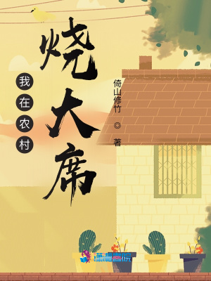 ����ũ���մ�ϯ