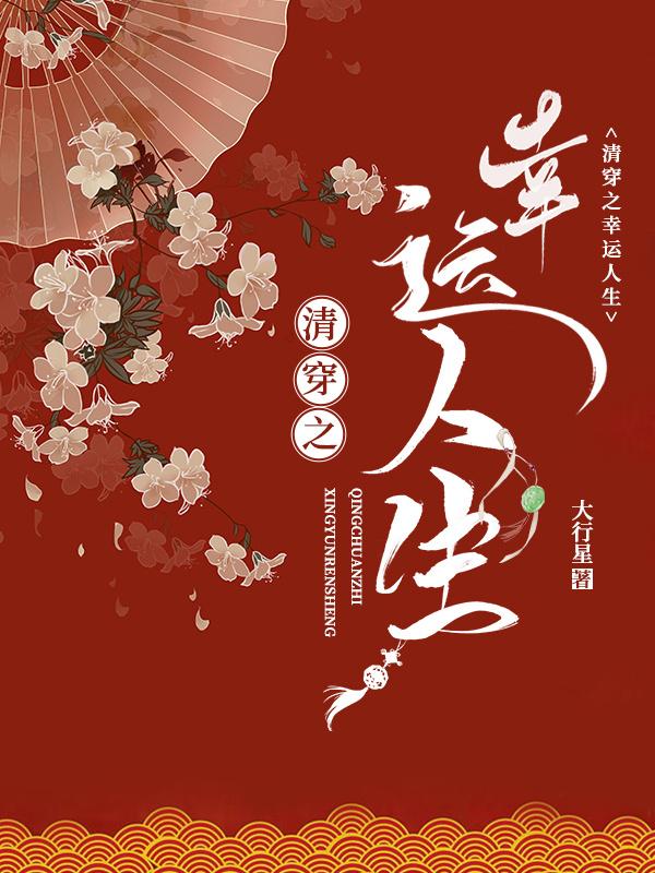 �崩֮��������