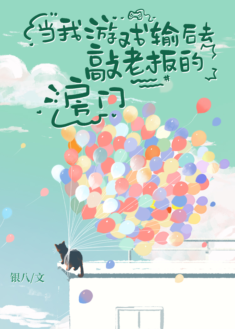 ������Ϸ���ȥ���ϰ�ķ���