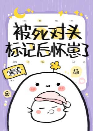 ������ͷ��Ǻ�����