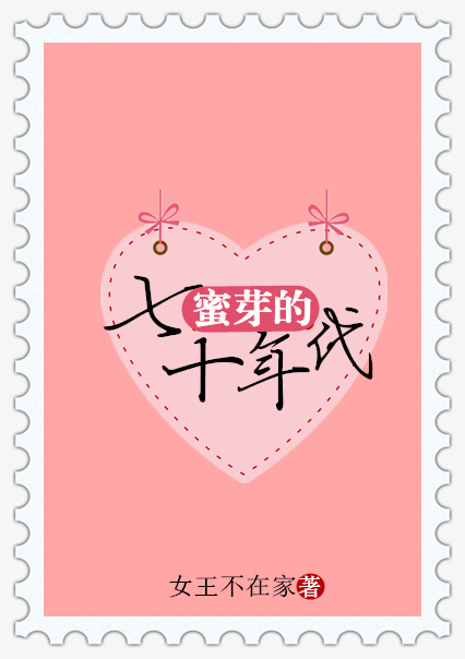 ��ѿ����ʮ���