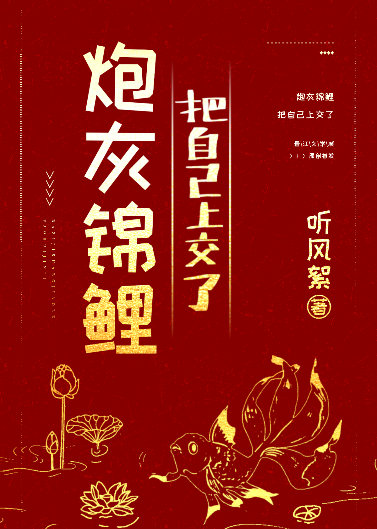 �ڻҽ�����Լ��Ͻ���