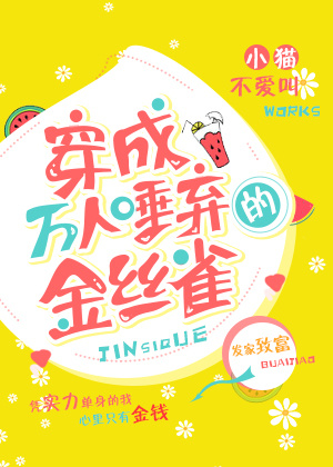 ��˿ȸŮ����ѧ�ճ�