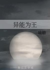 ����Ϊ��