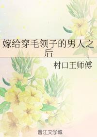 �޸���ë���ӵ�����֮��