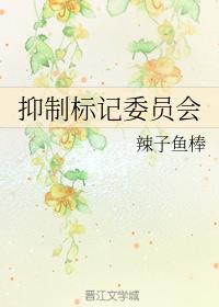 ���Ʊ��ίԱ��