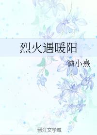 �һ���ů��