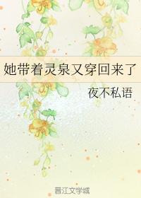 ��������Ȫ�ִ�������