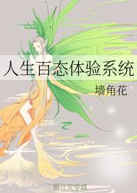 ������̬����ϵͳ