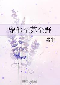 ����������Ұ